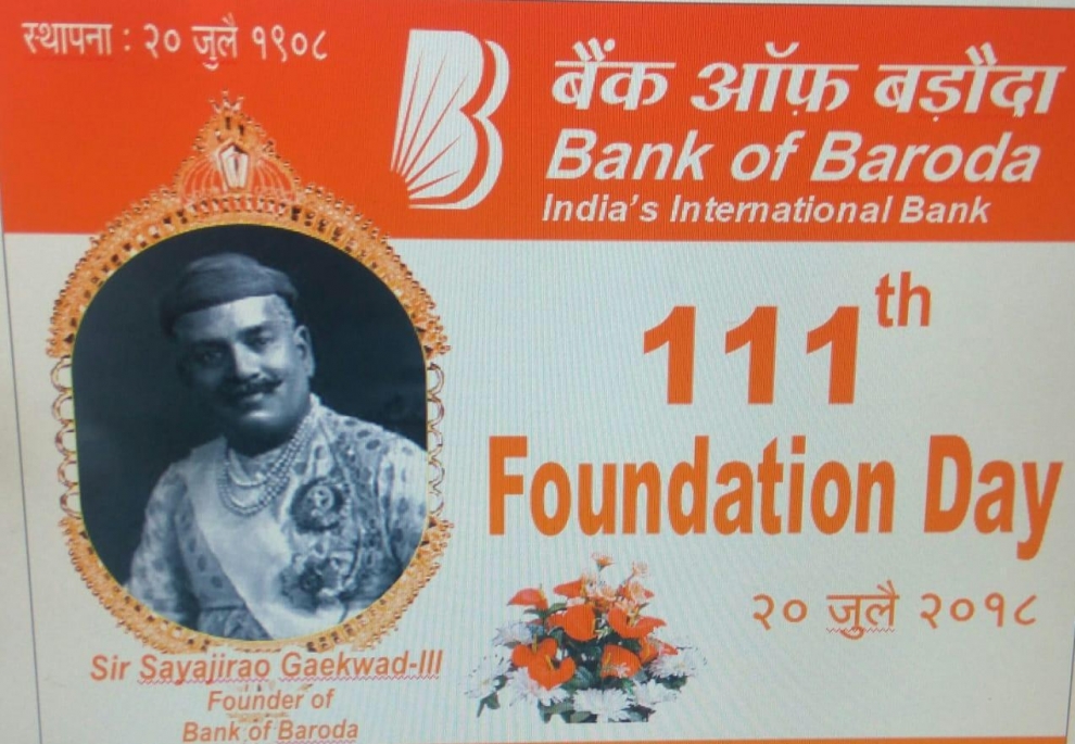 111 Foundation Day