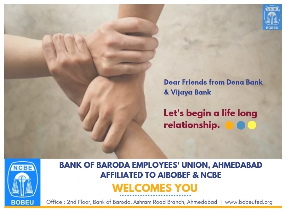 Federation Welcomes Dena Bank & Vijaya Bank