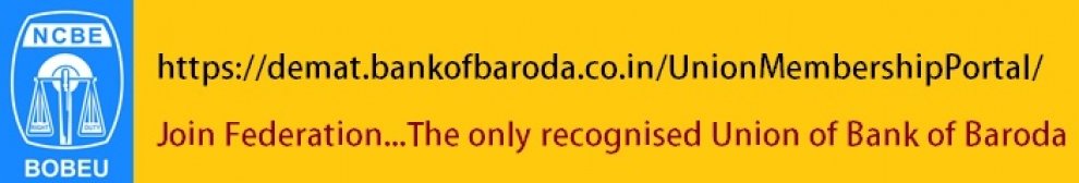 Union Membership Portal