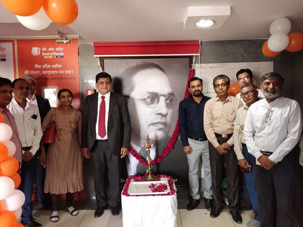 Unveiling of Potrait of Bharat Ratna Dr. B. R. Ambedkar